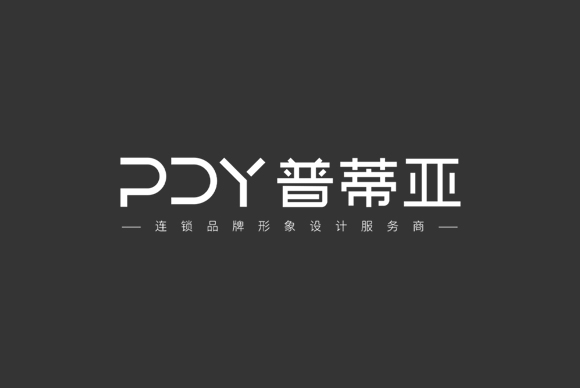 普蒂亚（PROTEA）品牌时尚官网制作 