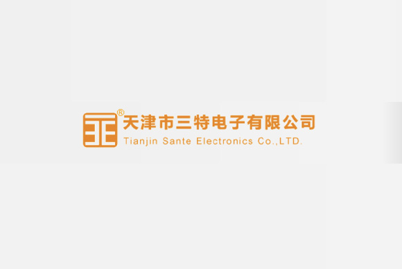天津市三特电子有限公司 