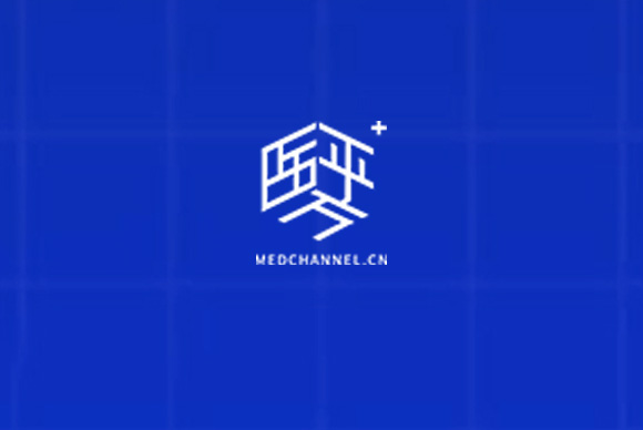 医平方（北京）健康科技有限公司网站制作 